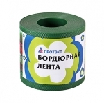 Лента бордюрная 10см*10м,хаки БЛ-10/10 Протэкт комплект 4шт