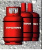 Газовый баллон бытовой 27л (вентиль) г.Новогрудок