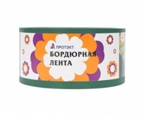 Лента бордюрная 10см*30м,хаки БЛ-10/30 Протэкт