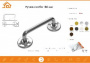 Ручка-скоба 180мм (хром) DOMART г.Балаково