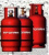 Газовый баллон бытовой 12л (вентиль) г.Новогрудок